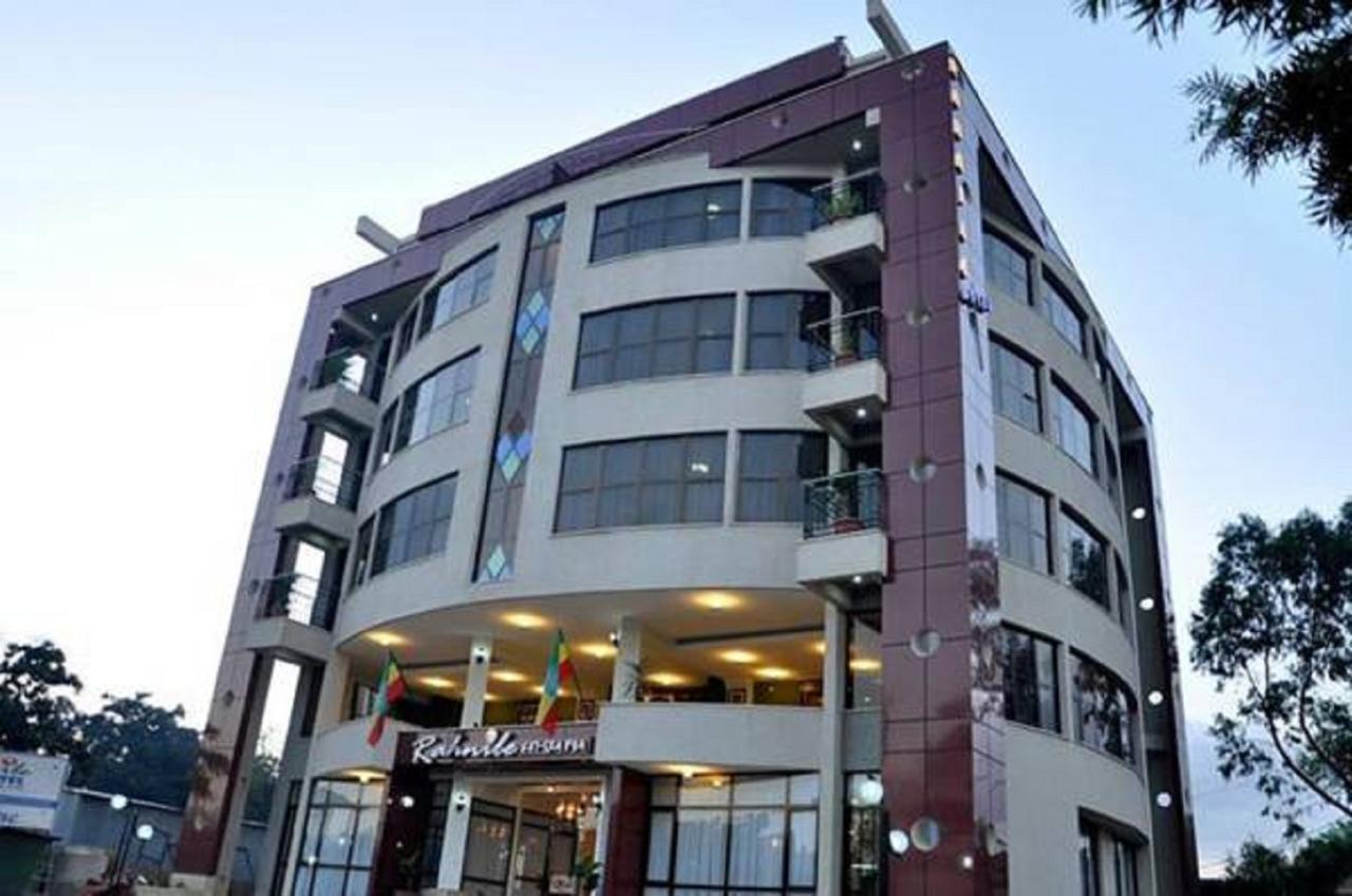 Rahnile Hotel Bahir Dar Exterior foto