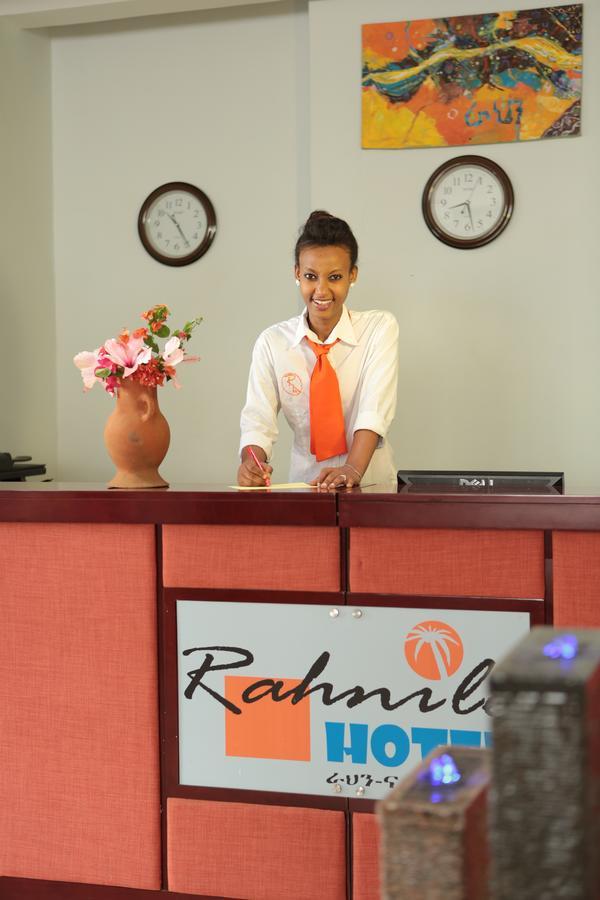 Rahnile Hotel Bahir Dar Exterior foto